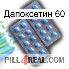 Дапоксетин 60 viagra4